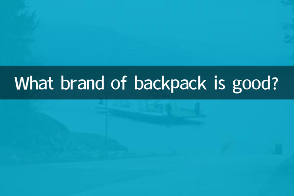 Que marca de mochila é boa?