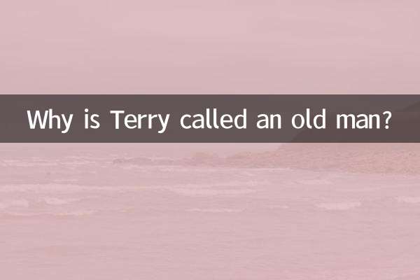 Por que Terry é chamado de velho?