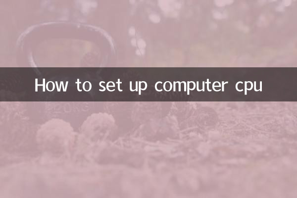 Cómo configurar la CPU de la computadora
