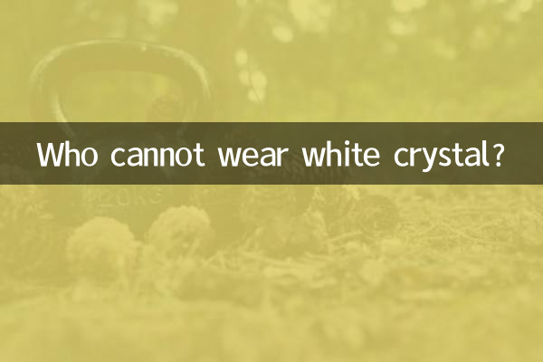 Qui ne peut pas porter de cristal blanc ?