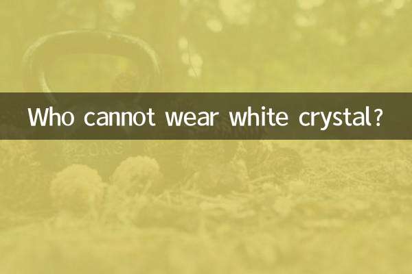 Qui ne peut pas porter de cristal blanc ?