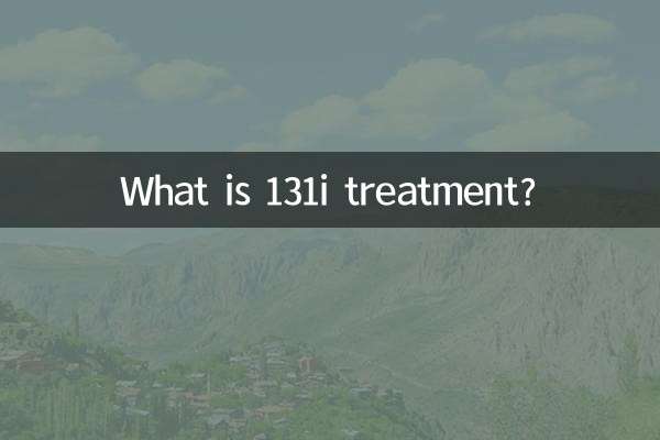 Cos'è il trattamento 131i?