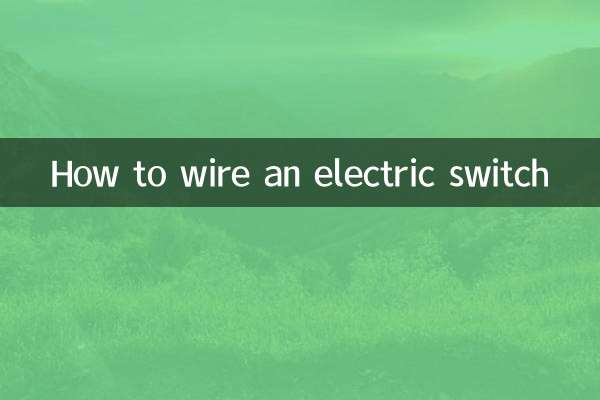 نحوه سیم کشی کلید برق