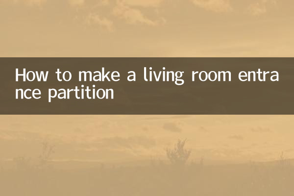 Come realizzare una parete divisoria per l'ingresso del soggiorno