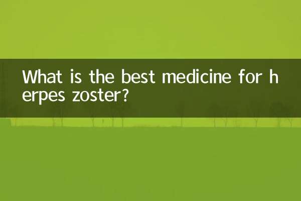 Qual è la migliore medicina per l'herpes zoster?