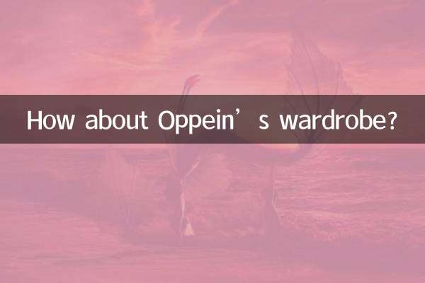 How about Oppein’s wardrobe?