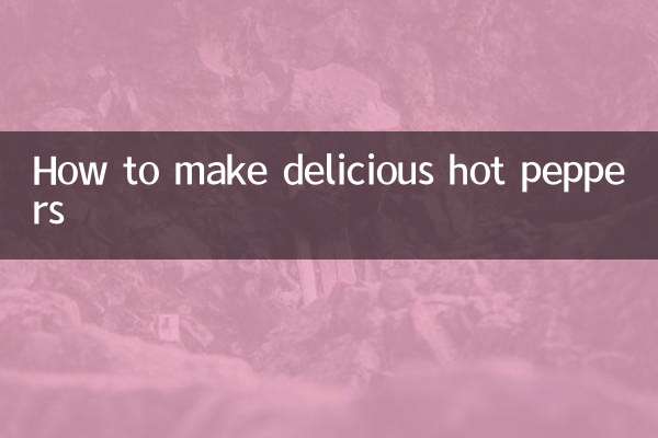 طرز تهیه فلفل تند خوشمزه