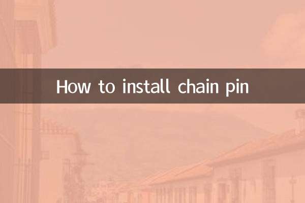 Come installare il perno della catena