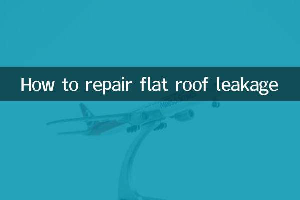 So reparieren Sie Leckagen auf einem Flachdach