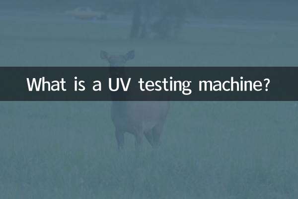 Was ist ein UV-Prüfgerät?