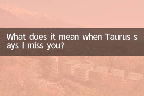 وقتی ثور میگه دلم برات تنگ شده یعنی چی؟