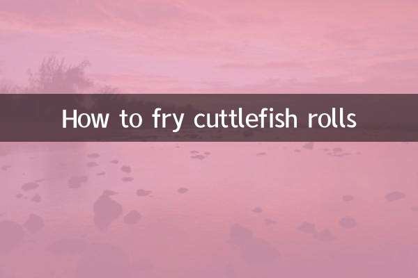 كيف تقلى لفائف الحبار