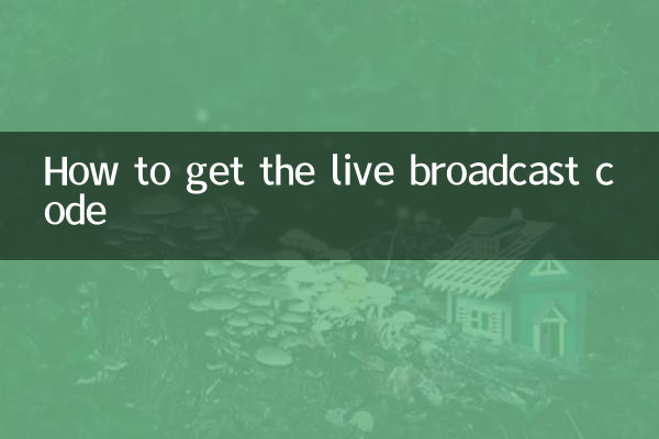 Come ottenere il codice di trasmissione in diretta