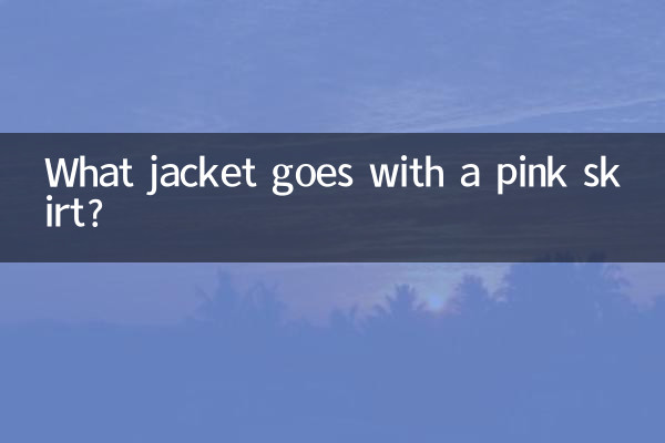 Quale giacca abbinare ad una gonna rosa?