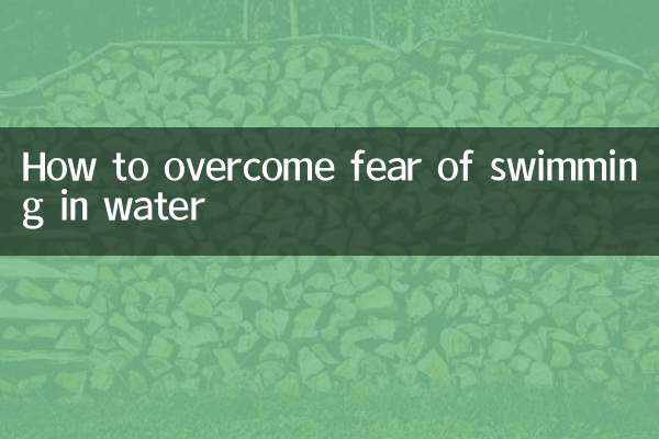 How to overcome fear of swimming in water