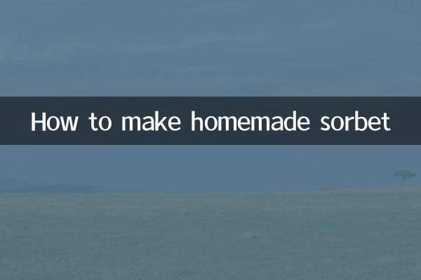 কীভাবে ঘরে তৈরি শরবত তৈরি করবেন