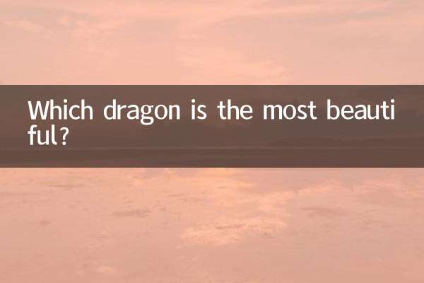 Quale drago è il più bello?