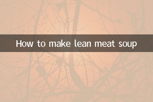 طريقة عمل شوربة اللحم الخالية من الدهون