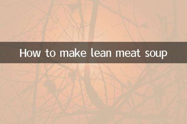 طريقة عمل شوربة اللحم الخالية من الدهون