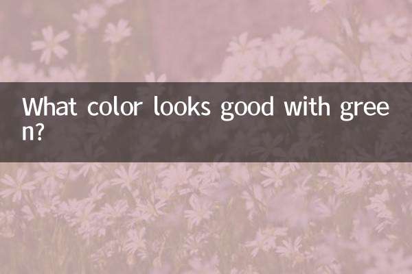 What color looks good with green?