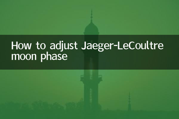 Cómo ajustar la fase lunar de Jaeger-LeCoultre