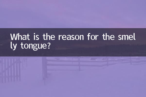 ¿Cuál es el motivo de la lengua maloliente?