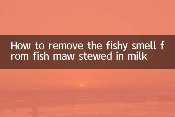 दूध में पकाई गई मछली के मावे से मछली की गंध को कैसे दूर करें