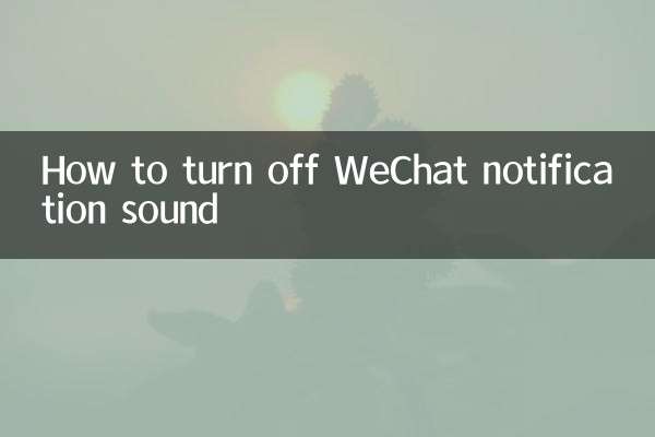 Como desligar o som de notificação do WeChat