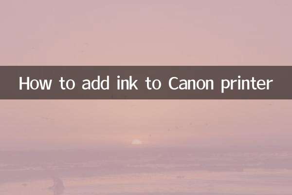 How to add ink to Canon printer