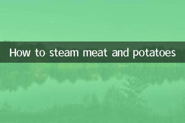 نحوه بخارپز کردن گوشت و سیب زمینی