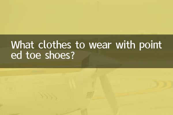 Welche Kleidung trägt man zu spitzen Schuhen?