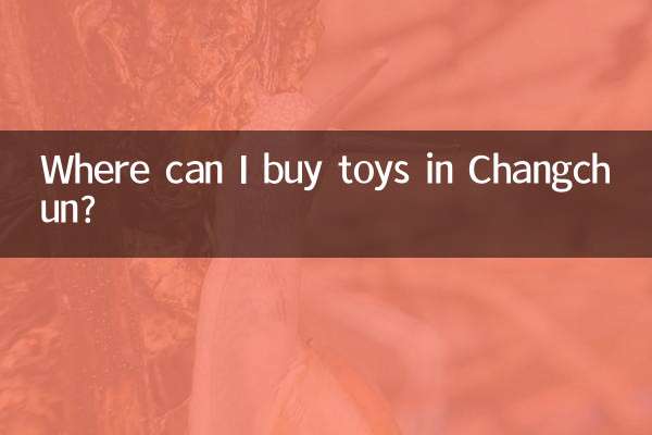 Wo kann ich in Changchun Spielzeug kaufen?