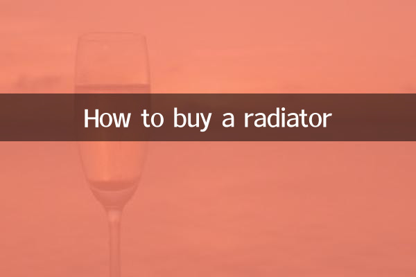 Comment acheter un radiateur