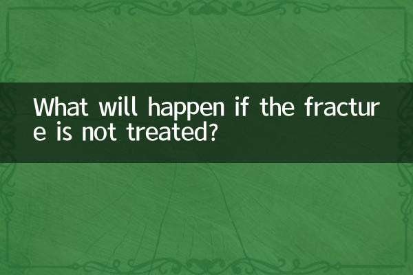 Que se passera-t-il si la fracture n'est pas traitée ?