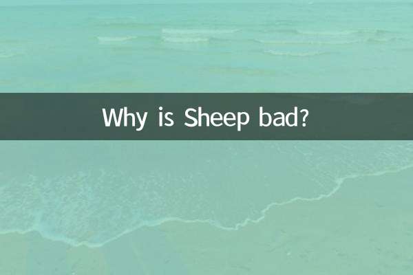 Pourquoi le mouton est-il mauvais ?