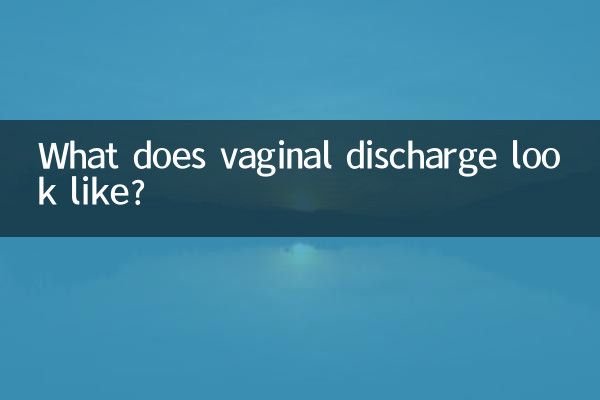 Como é o corrimento vaginal?