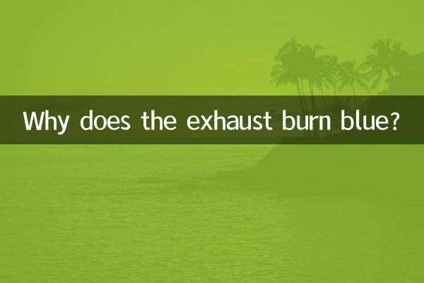 Perché lo scarico brucia di blu?