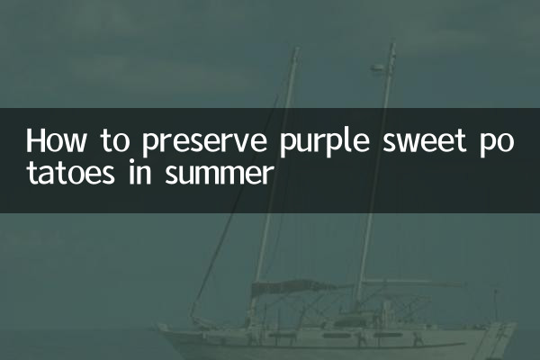 Como conservar batata doce roxa no verão