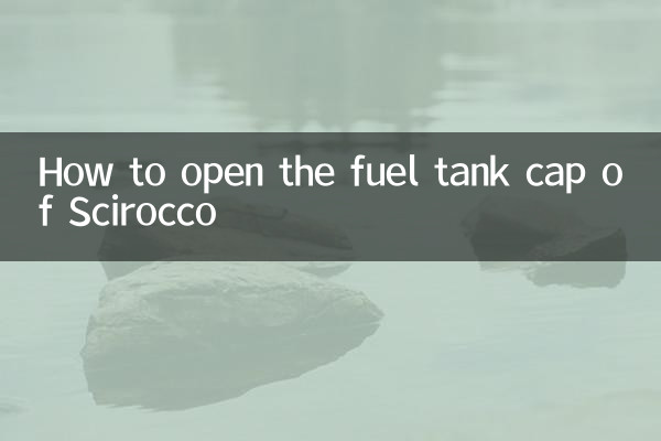 Como abrir a tampa do tanque de combustível do Scirocco