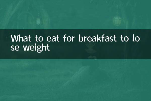 O que comer no café da manhã para perder peso