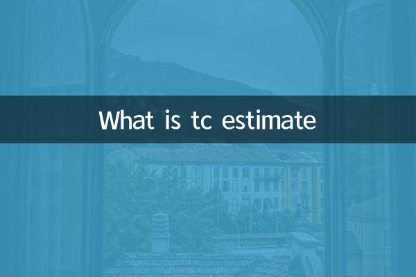 Что такое оценка tc