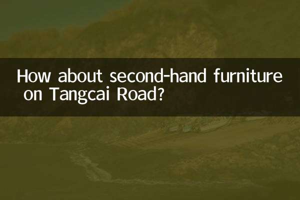 Che ne dici dei mobili di seconda mano su Tangcai Road?