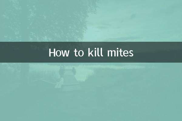 كيف تقتل العث