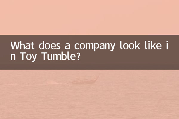 Che aspetto ha un'azienda in Toy Tumble?