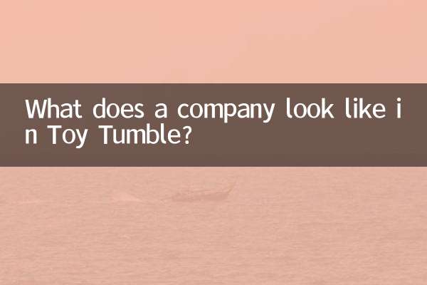 Che aspetto ha un'azienda in Toy Tumble?