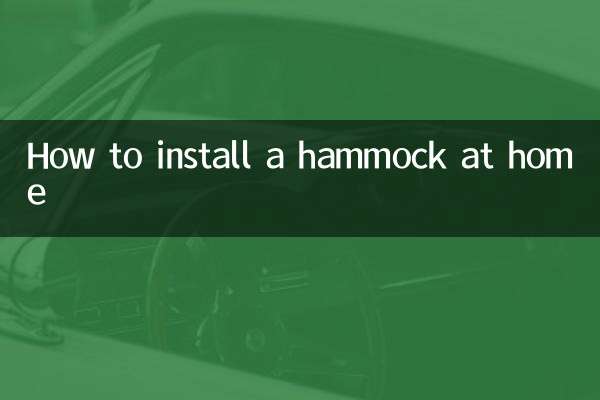 How to install a hammock at home