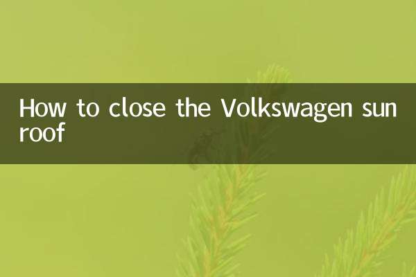 نحوه بستن سانروف فولکس واگن