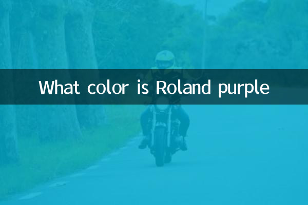 What color is Roland purple