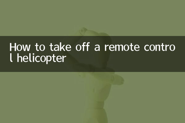 Cómo quitar un helicóptero de control remoto