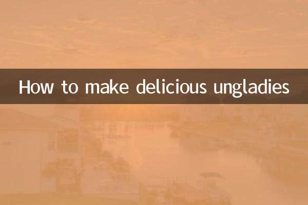 Как сделать вкусные Ungladies